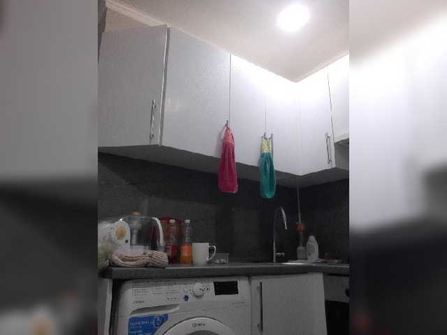 Емитовање снимка екрана Maksima85