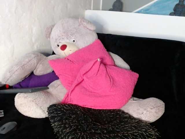 Емитовање снимка екрана MalakRc