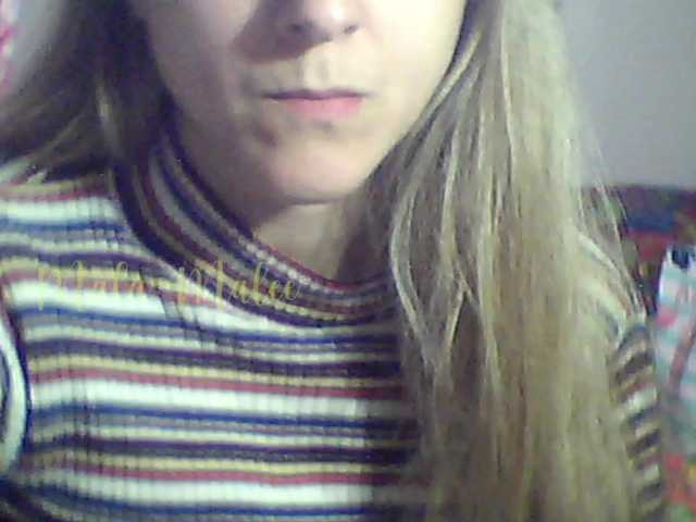 Емитовање снимка екрана malamalee