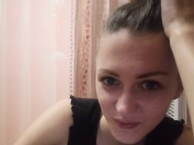 Емитовање снимка екрана Malayasa