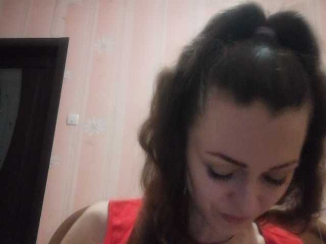 Емитовање снимка екрана Malayasa