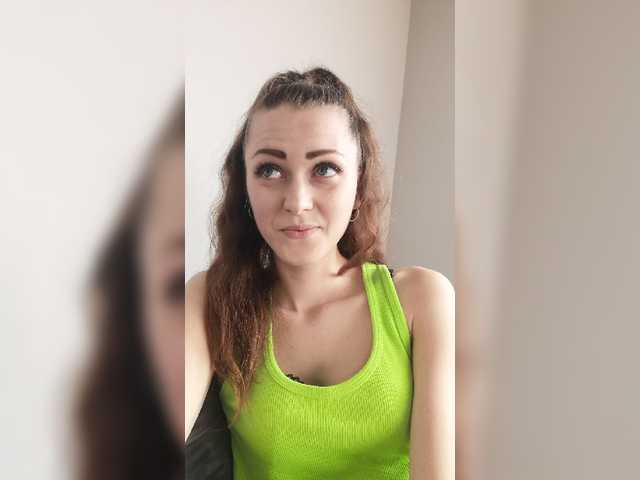 Емитовање снимка екрана Malayasa