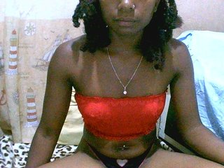 Еротски видео цхат laetitianah