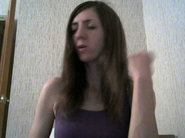 Емитовање снимка екрана MalibuOCakeX