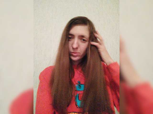 Емитовање снимка екрана MalibuOCakeX