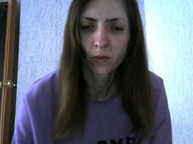 Емитовање снимка екрана MalibuOCakeX
