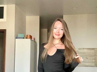 Еротски видео цхат MaliMia