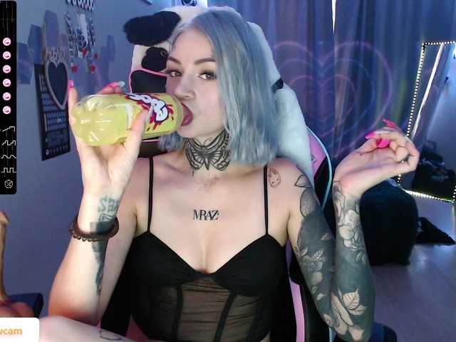 Емитовање снимка екрана Lil_Lu