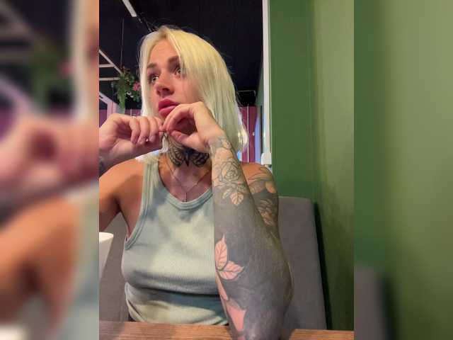 Емитовање снимка екрана Lil_Lu