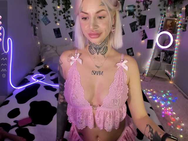 Емитовање снимка екрана Lil_Lu