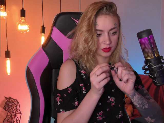 Емитовање снимка екрана Lil_Lu
