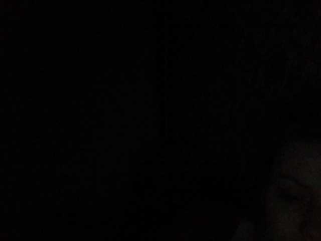 Емитовање снимка екрана Malinaloves