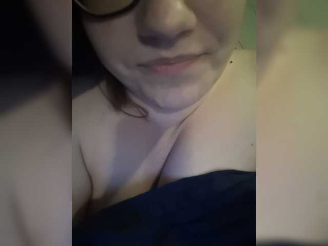 Емитовање снимка екрана Maline-1