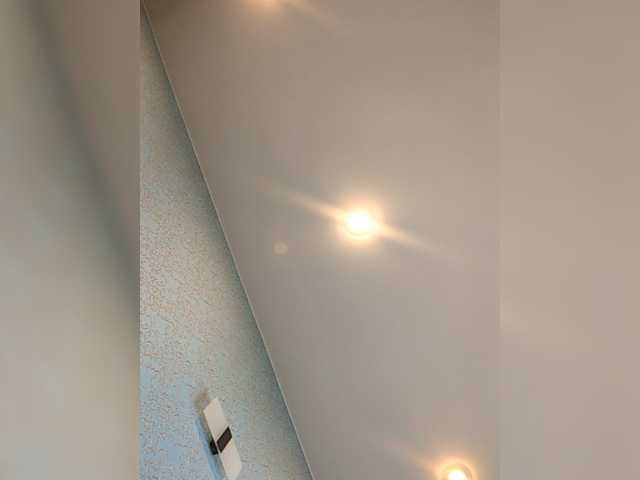 Емитовање снимка екрана Maline-1