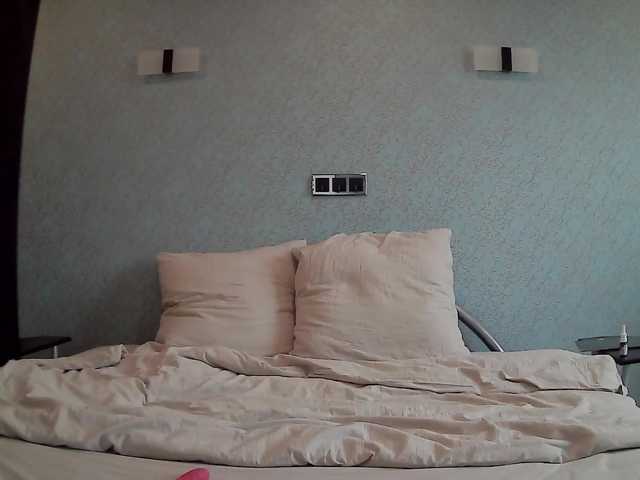 Емитовање снимка екрана Maline-1