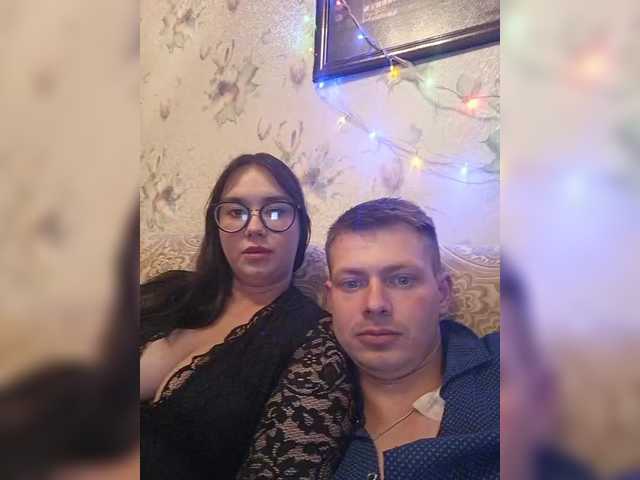 Емитовање снимка екрана Malinka171