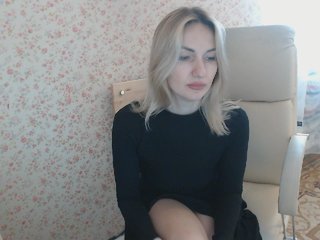 Емитовање снимка екрана Mallinia