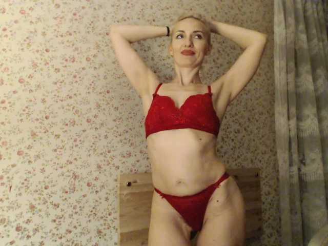 Емитовање снимка екрана Mallinia