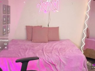 Еротски видео цхат Malory-tay