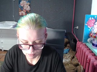 Еротски видео цхат malvinella