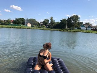 Еротски видео цхат malyschkaa