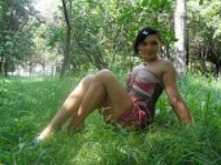 Еротски видео цхат malyshcka