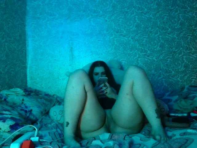 Емитовање снимка екрана MamaHapaa