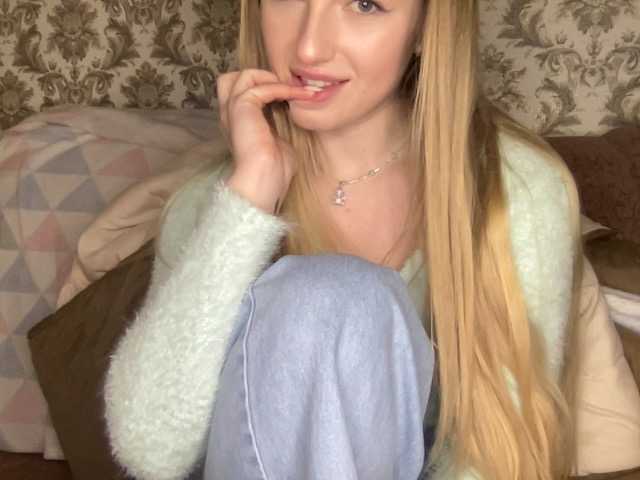 Емитовање снимка екрана Tixipo