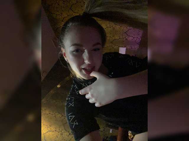 Емитовање снимка екрана Tixipo