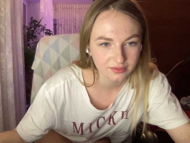 Емитовање снимка екрана Tixipo
