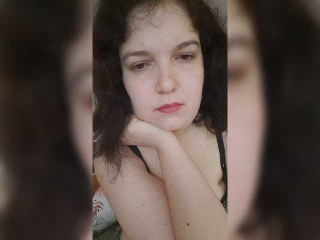 Емитовање снимка екрана Mandarina69