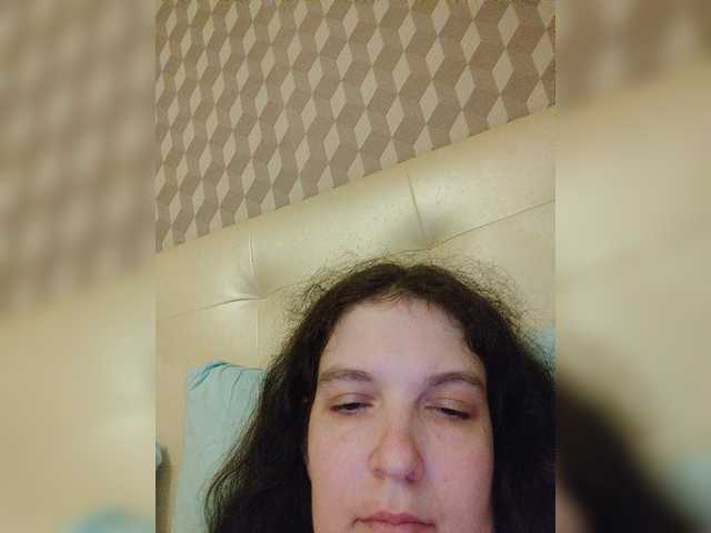 Емитовање снимка екрана Mandarina69