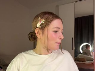 Еротски видео цхат dulovelii