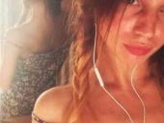 Еротски видео цхат mane4kaz