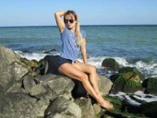 Еротски видео цхат manette