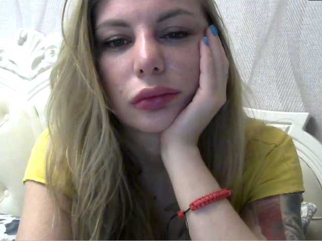 Емитовање снимка екрана manuella