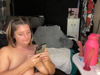 Еротски видео цхат maramaze