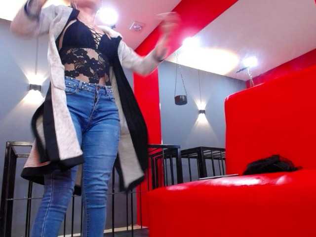 Емитовање снимка екрана MaraRossed