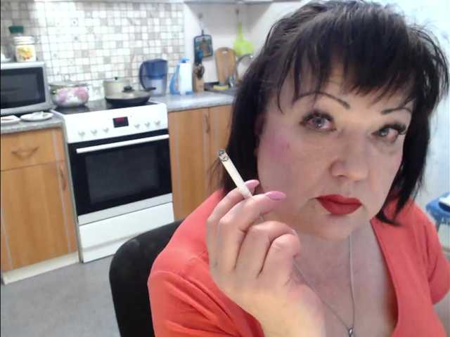 Емитовање снимка екрана Mardjina