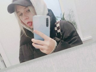 Еротски видео цхат Marfusha