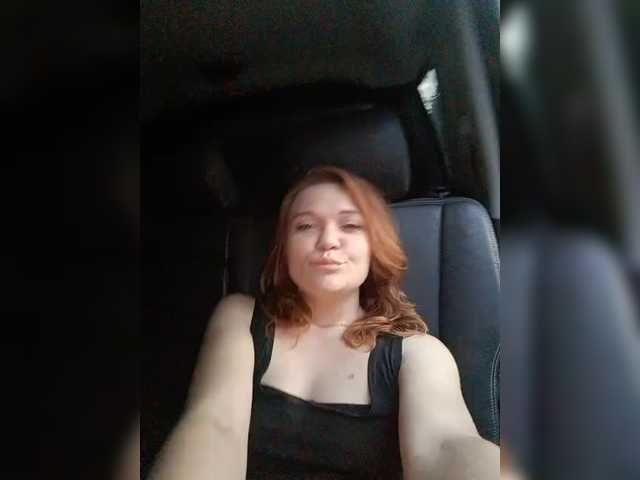 Емитовање снимка екрана Margarita66613
