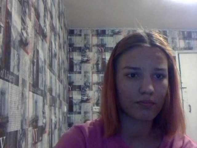 Емитовање снимка екрана MargaritaPix