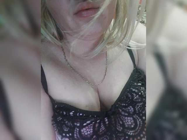 Емитовање снимка екрана Margo33q