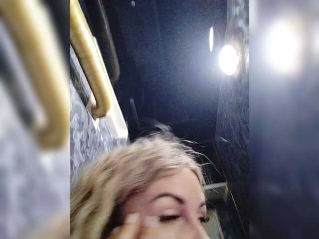 Емитовање снимка екрана Margo6