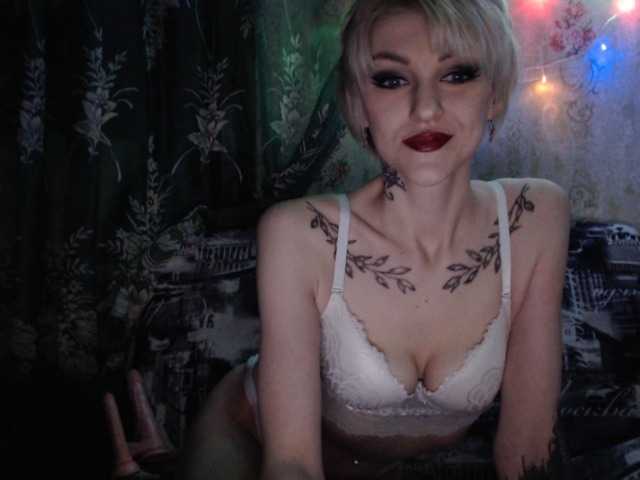 Емитовање снимка екрана --Mari--