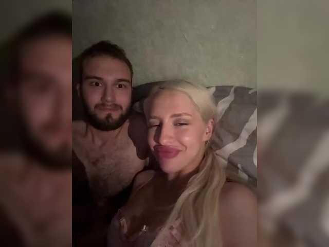 Емитовање снимка екрана maria-sergey777