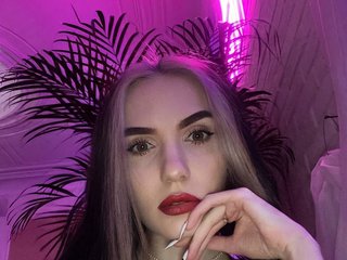 Еротски видео цхат Maria-shy-li