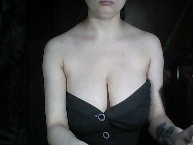 Емитовање снимка екрана maria77777
