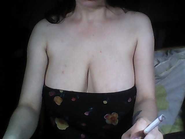 Емитовање снимка екрана maria77777