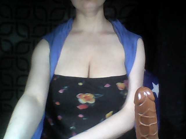 Емитовање снимка екрана maria77777